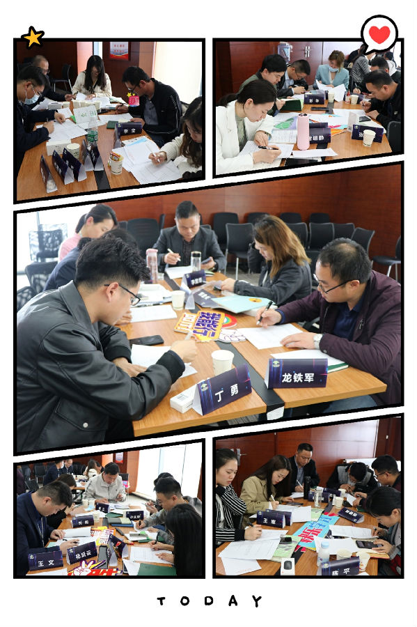 20250219100449.png 30104259154.png