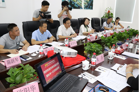 20250219108212.png 4.png