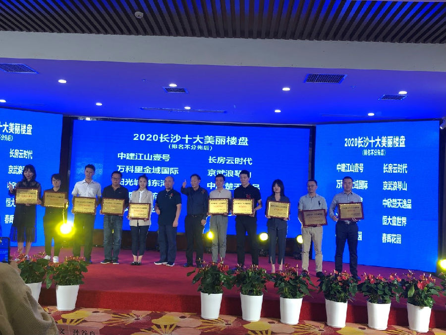 20250219112463.jpg 17161856828.jpg