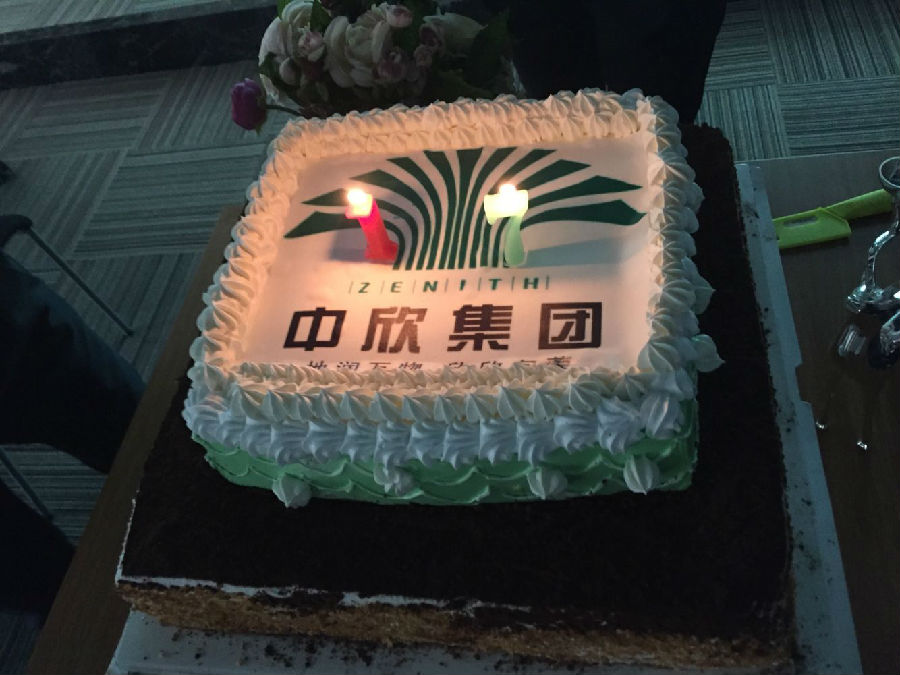 20250219115058.jpg 15144145414.jpg