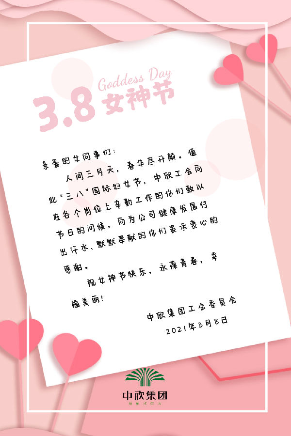 20250219134939.png 9134446858.png