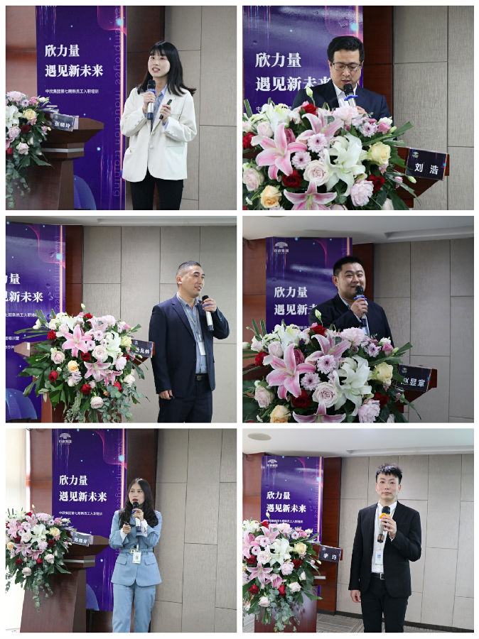 20250219136281.png 30104152199.png