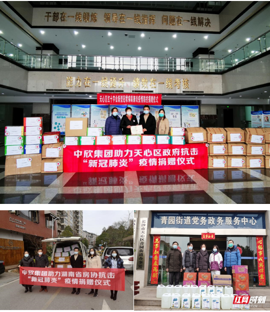 20250219136724.png 211434859.png