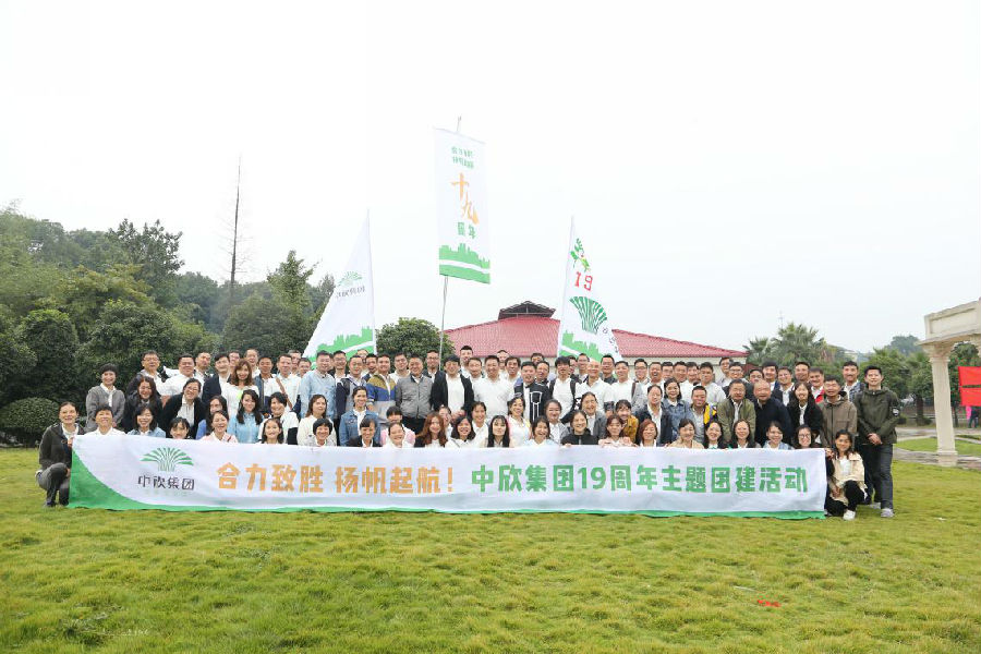 20250219160508.jpg 7.jpg