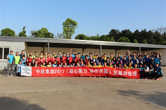 20250219161197.jpeg 2815114637.jpeg