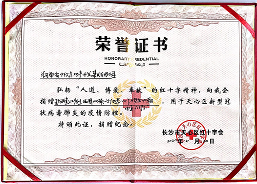 20250219175526.png 211434791.png