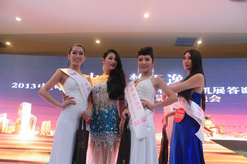 20250219241537.jpg 18111627221.jpg