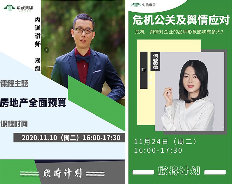 20250219285860.jpg 1142451887.jpg