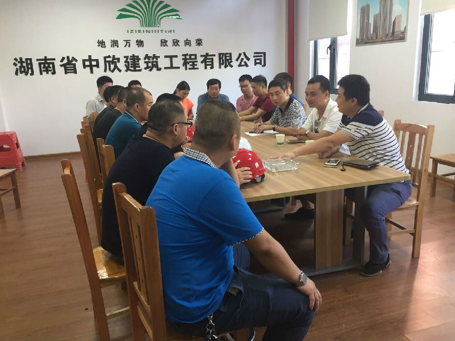 20250219297134.jpg 20250219297134.jpg