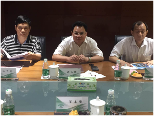 20250219368610.png 3117935578.png