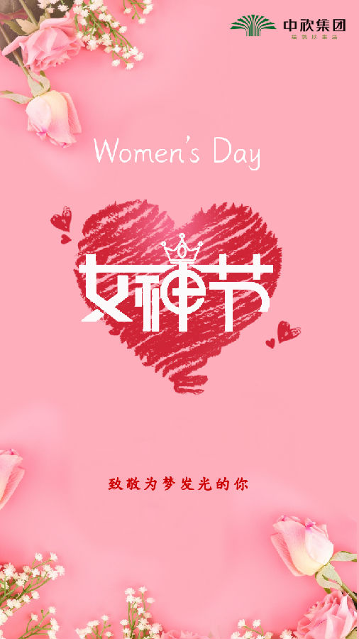 20250219384531.png 9134445829.png