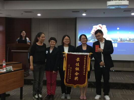 20250219388490.jpg 2711112322.jpg