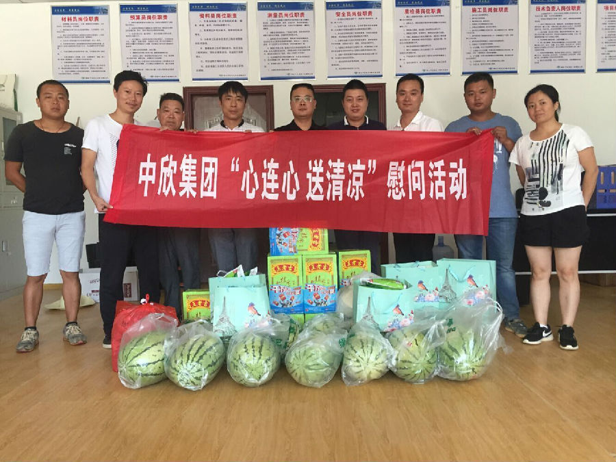 20250219415773.jpg 20250219415773.jpg