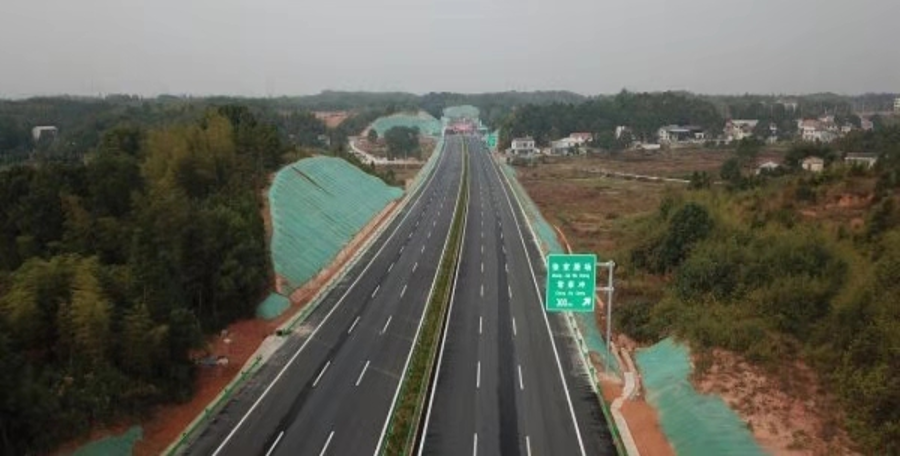 20250219478513.png 2115250157.png