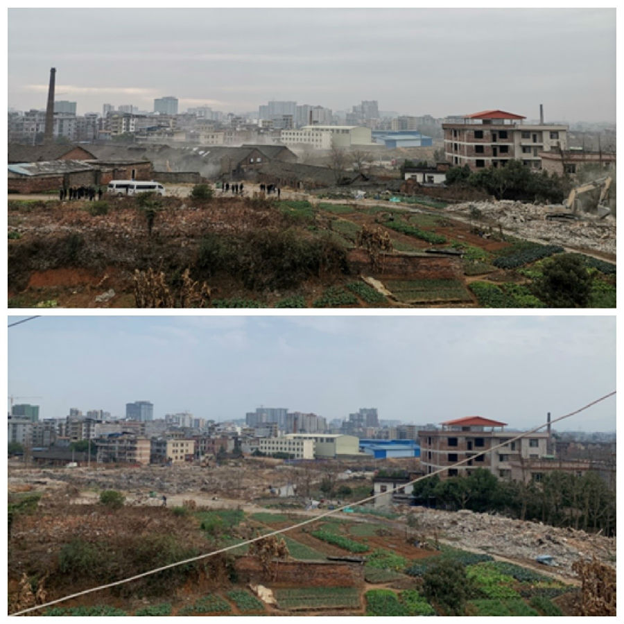 20250219491078.jpg 314494756.jpg