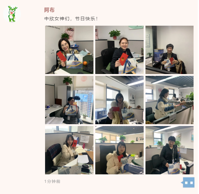 20250219566642.png 913463174.png