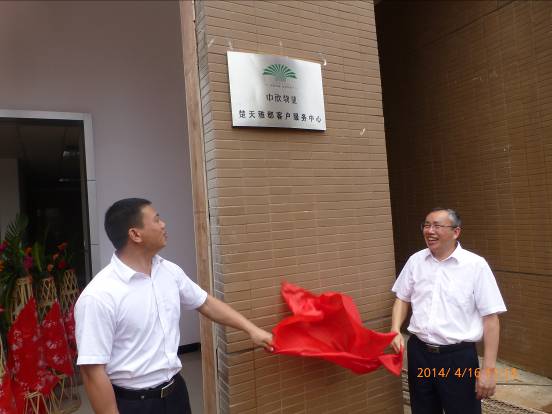 20250219681623.jpg 1511118278.jpg