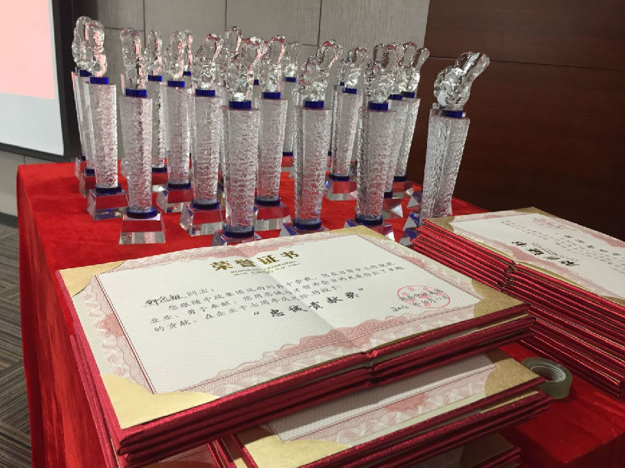 20250219922214.jpg 1514409666.jpg