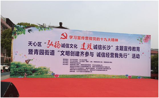 20250219997691.png 2294157745.png