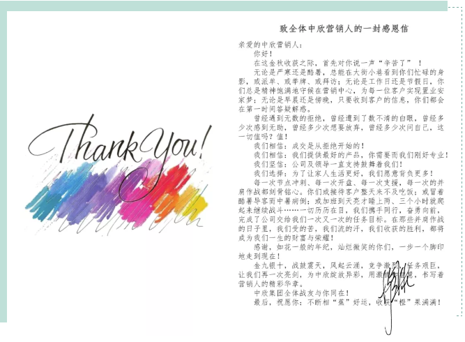 20250220102252.png 2.png