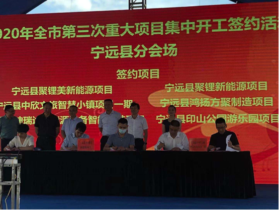 20250220109606.png 2394847969.png