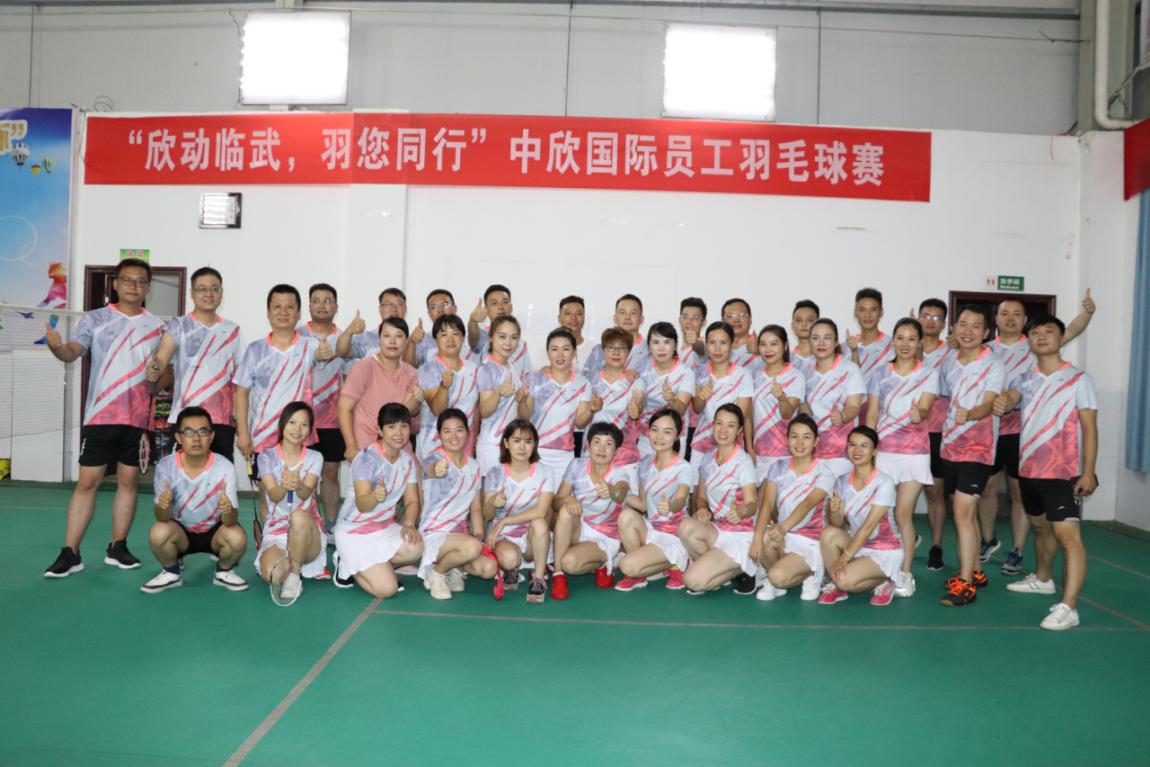 20250220111159.jpeg 5.jpeg