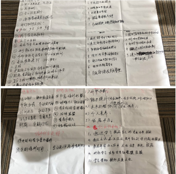 20250220119727.png 3.png