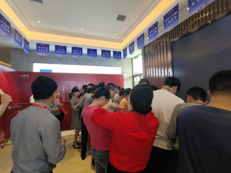 20250220121349.jpg 4.jpg