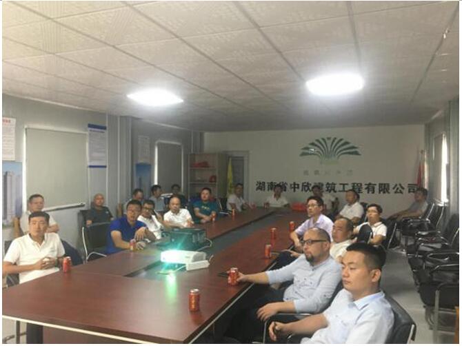 20250220126371.jpg 17135532243.jpg