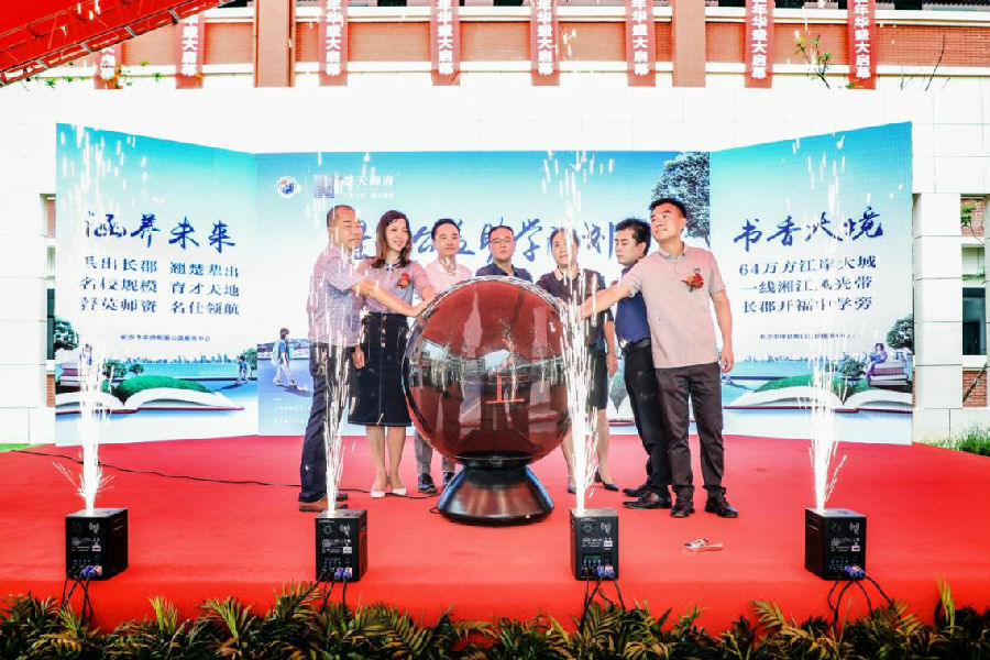 20250220131935.jpg 6.jpg