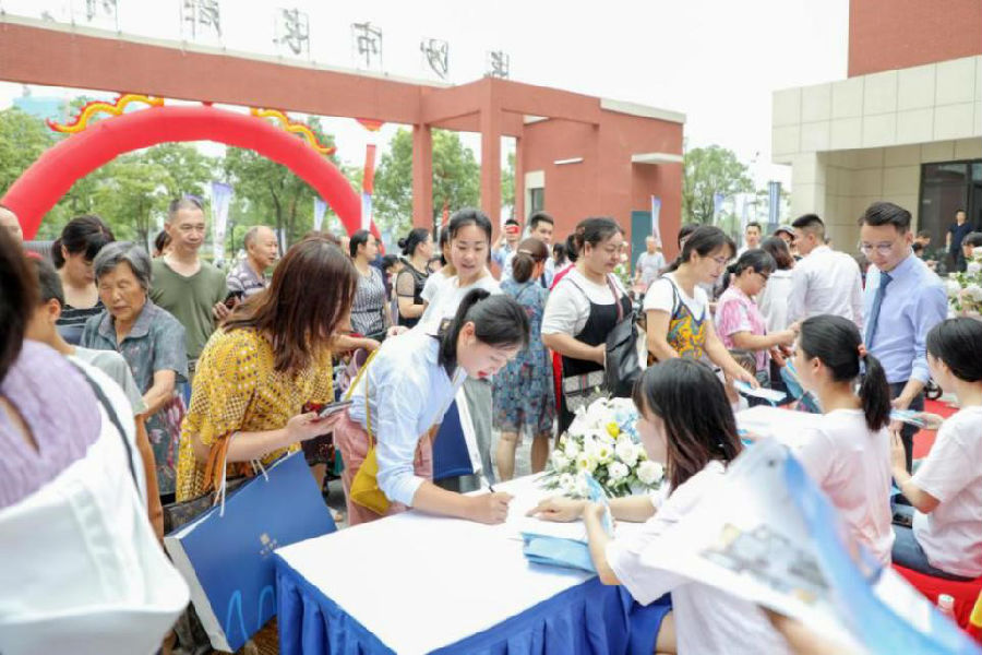 20250220181594.jpg 2.jpg