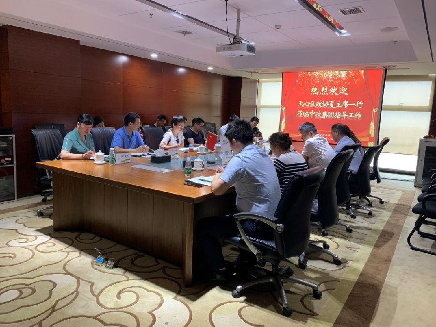 20250220291196.jpg 110303826.jpg