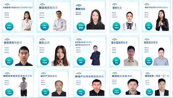 20250220334270.png 6.png