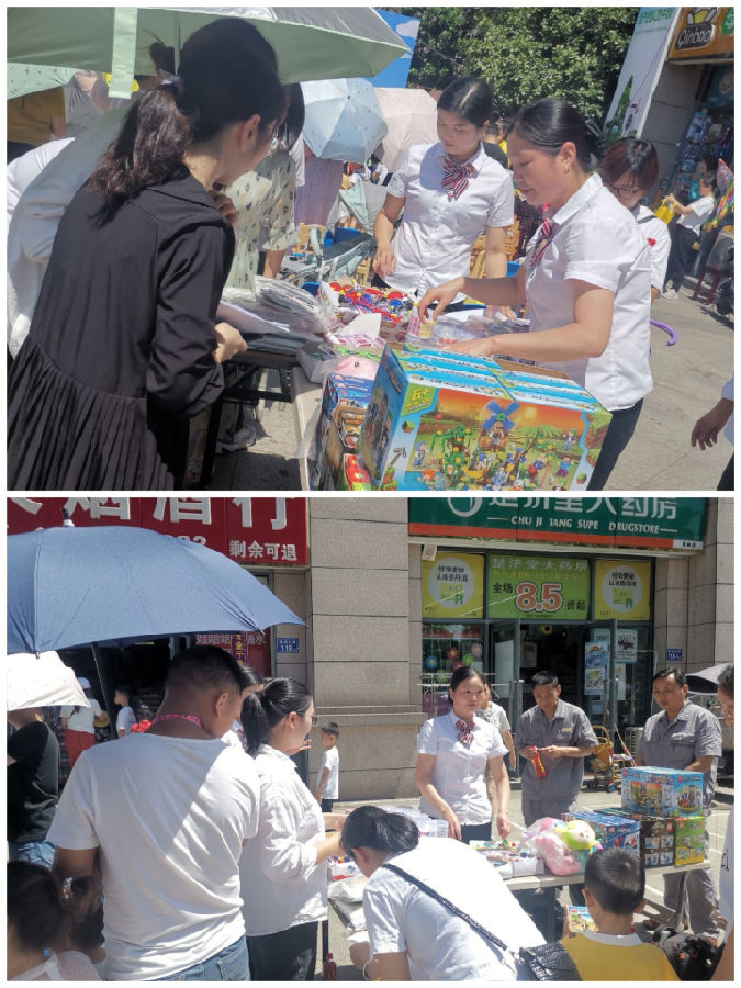 20250220376485.png 29.png