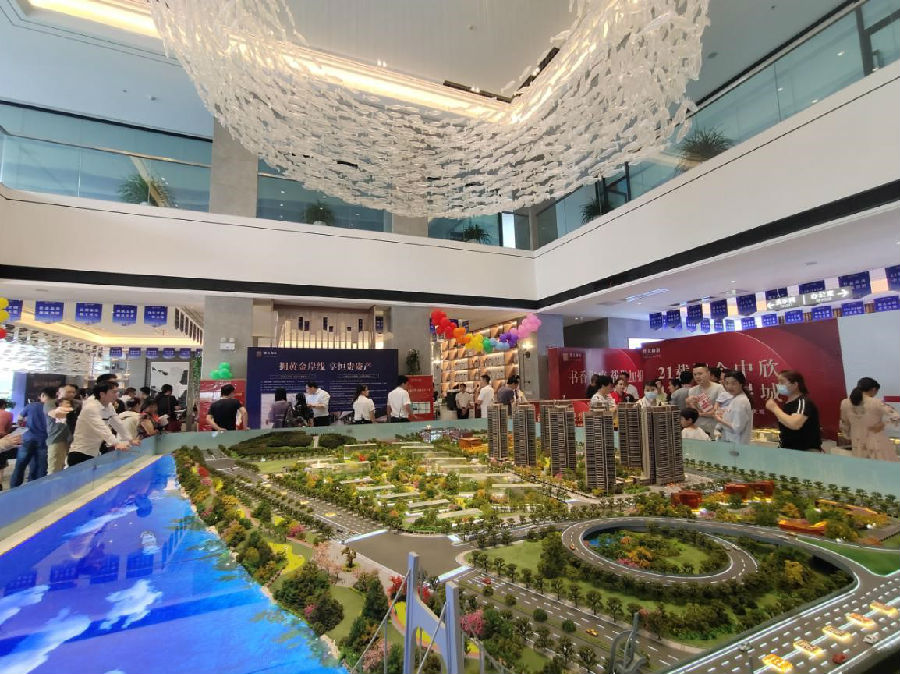 20250220423949.jpg 3.jpg