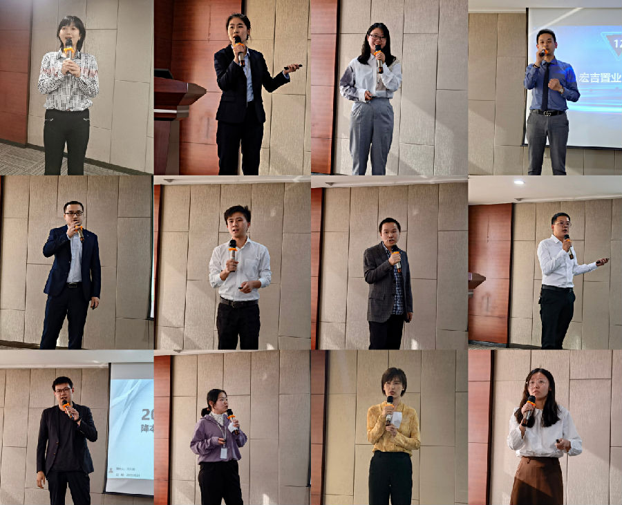 20250220443270.png a12.png