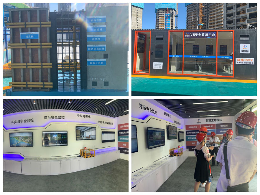 20250220598572.jpg 1893719687.jpg