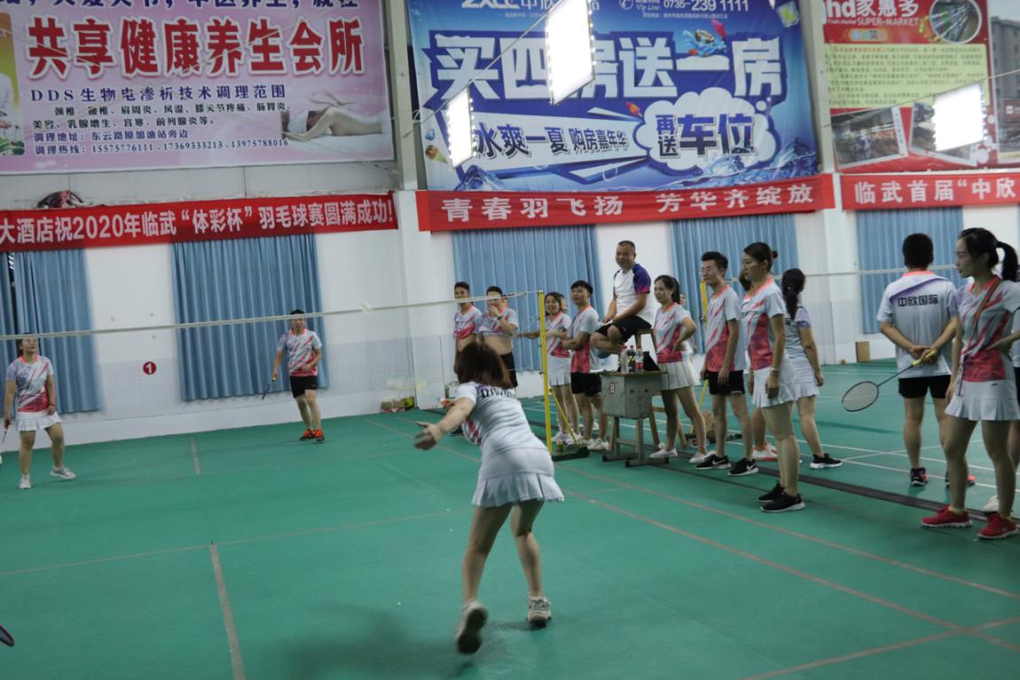 20250220707743.jpeg 3.jpeg